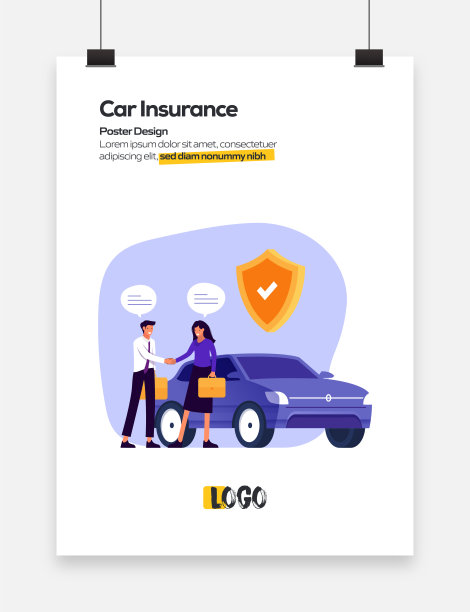 汽车保险概念平面设计的海报，封面和横幅。现代平面设计矢量插图。图片下载