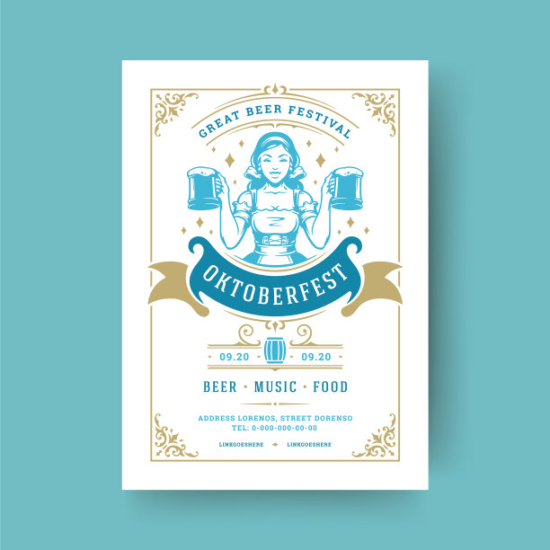 啤酒节派对传单，复古排版图片下载
