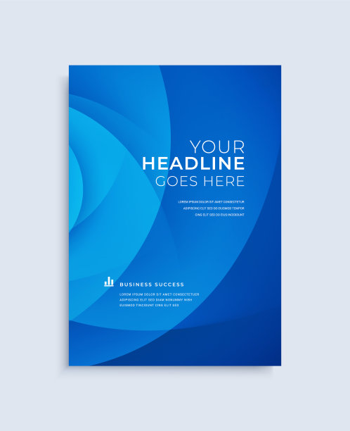 现代抽象海报封面设计矢量模板。图片下载