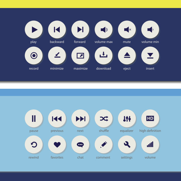 平面媒体播放器元素图片下载