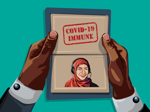 一名穆斯林年轻女性的新冠肺炎免疫护照图片下载