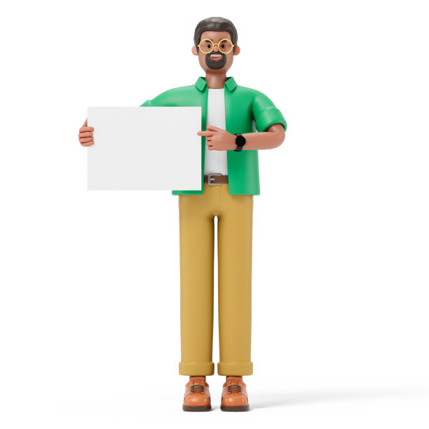 一个3D卡通人物的空白板图片下载