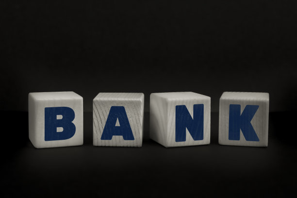 用木块写的单词银行图片下载