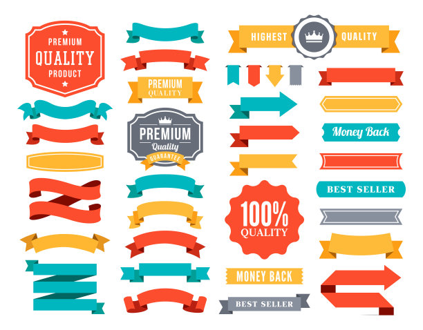 一套丝带股票插图图片下载