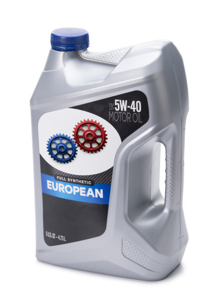 汽车油隔离在白色图片下载