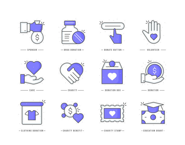 慈善和捐赠平线彩色图标图片下载
