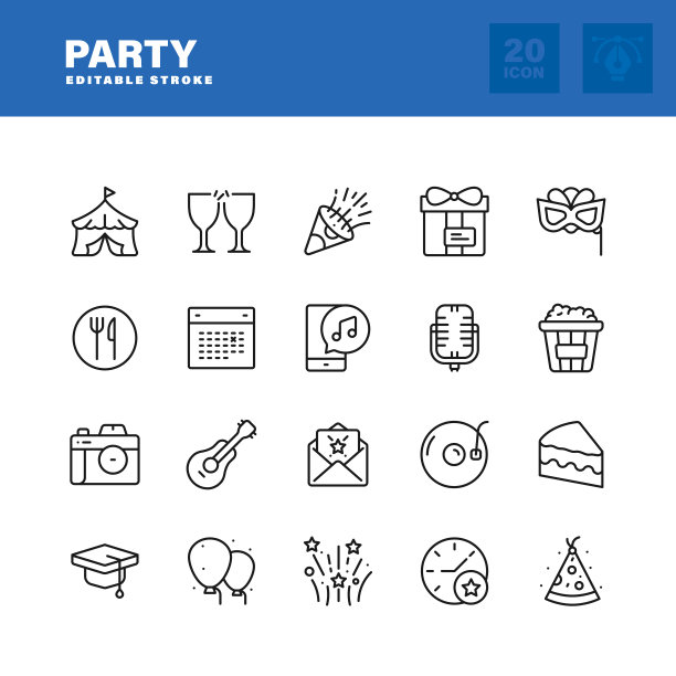 线路图标设置。可编辑的中风。像素完美。图片下载