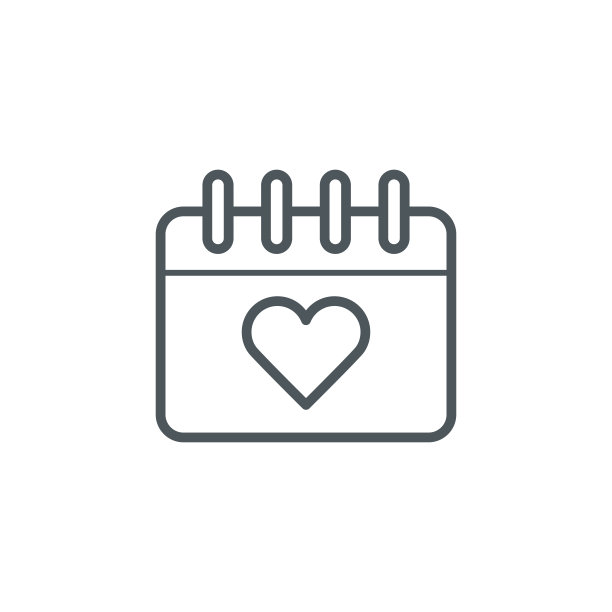 2月14日爱心日历图片下载