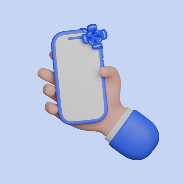 3D图标手持手机。网上购物送礼盒。3D渲染图图片下载