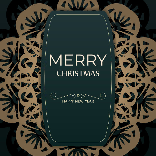 节日传单，圣诞快乐，新年快乐图片下载