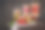 玻璃罐里的腌菜。图片下载