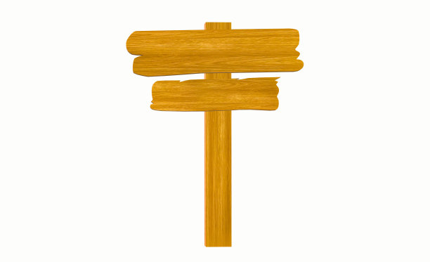 标志，木材，方向。木材纹理。写下你的信息的空间。插图。箭头指向。悬链。白色背景。图片下载