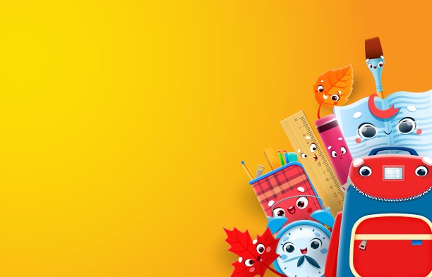 学校教育海报卡通搞笑文具图片下载