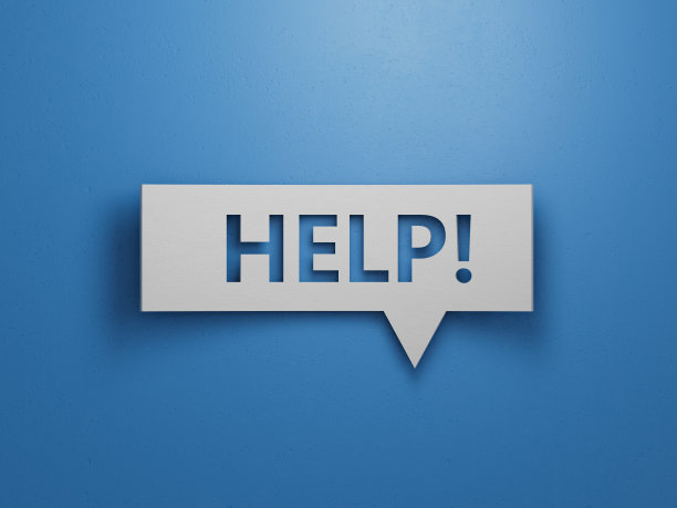 演讲泡沫。的帮助!消息。对问题的求助或关注。极简抽象设计与白色剪纸蓝色背景。蓝色背景上的3d渲染。图片下载