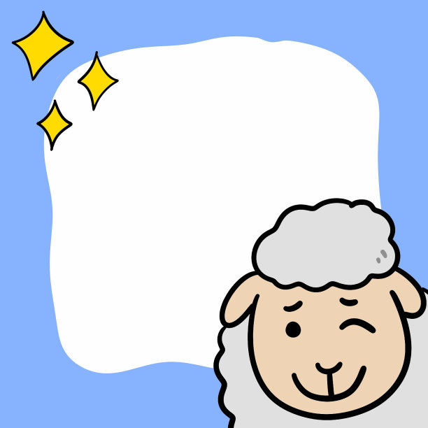 可爱的绵羊卡通在蓝色框架上图片下载