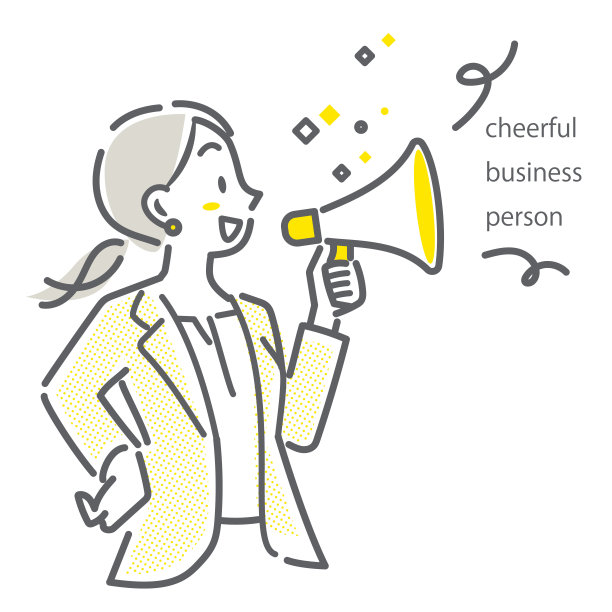 自信的商务人士，行插图图片下载