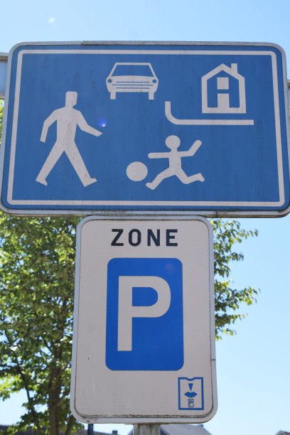 停车区标志图片下载