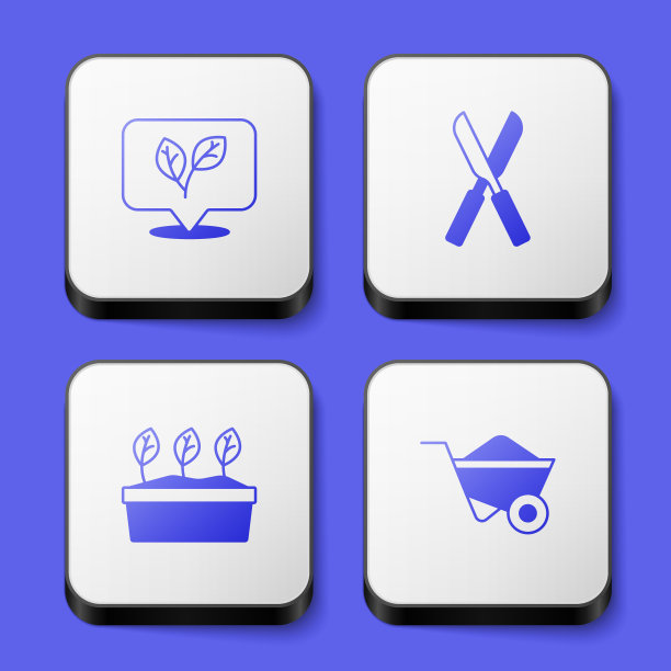 集叶，园艺剪刀，花盆和手推车图标。白色方形按钮。向量图片下载