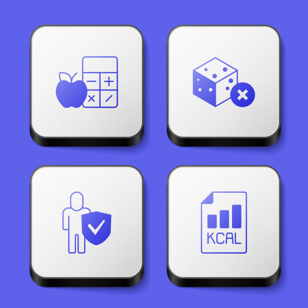 设置卡路里计算器，无糖，健康的生活方式和饮食计划图标。白色方形按钮。向量图片下载