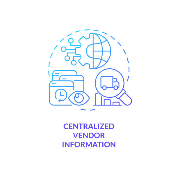 二维集中式供应商信息梯度概念图片下载
