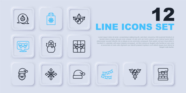 集线Branch viburnum，圣诞烟囱，雪人，嘉年华花环与旗帜，礼品弓，雪花，购物袋和圣诞老人帽图标。向量图片下载