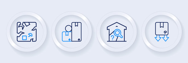 集线纸箱与交通标志，仓库检查，纸箱纸板和破碎的图标。向量图片下载