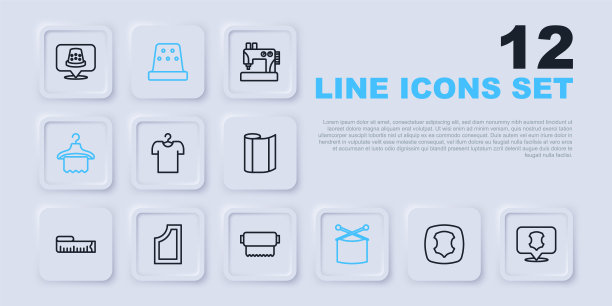 集线皮革，t恤上衣架，针织针，衣架衣柜，缝纫图案，缝纫顶针和纺织织物卷图标。向量图片下载