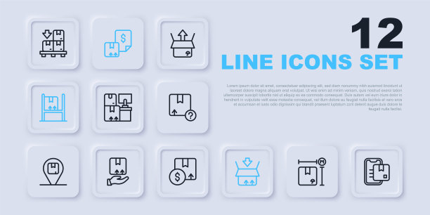 设置线纸箱测量，文件跟踪标记，仓库与箱子，纸箱纸板，内饰，送货手，运单和图标。向量图片下载