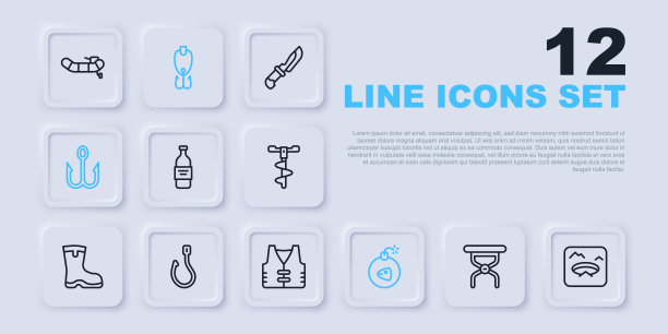 集线野营折叠椅，冬季钓鱼，伏特加酒，炸弹，钓鱼钩，诱饵和夹克图标。向量图片下载