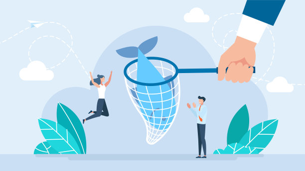 商人用蝴蝶网捕鱼。蝴蝶网里有大鱼。概念很重要。抓，猎，追的符号。实现目标或梦想的创意概念。矢量平面插图图片下载