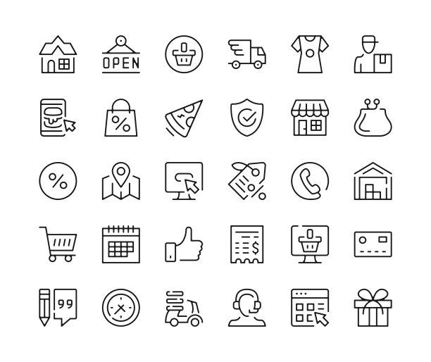 网购图标。矢量线图标集。网上商店，电子商务，网络销售，电子商务概念。黑色轮廓笔画符号图片下载
