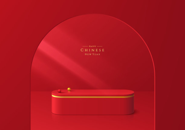 三维红金色圆形台座，拱门背景。中国新年场景概念。最小的模型或产品展示演示，舞台展示。平台矢量几何设计。图片下载