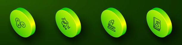 集等距线细胞分裂，转基因食品，显微镜和工程书籍图标。向量图片下载