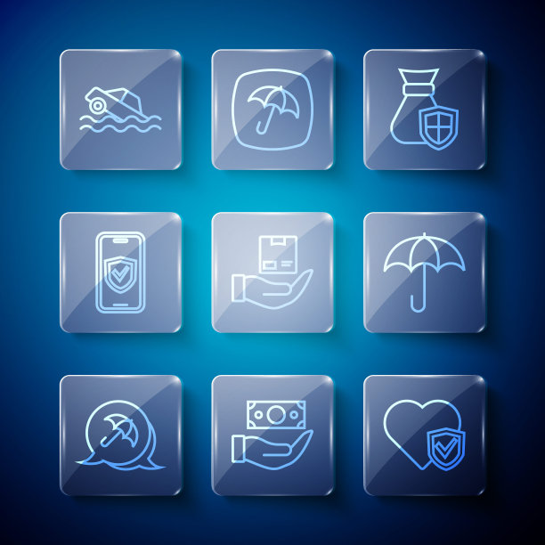 集线伞，钱与盾，人寿保险，包，快递，保险在线，洪水车和图标。向量图片下载