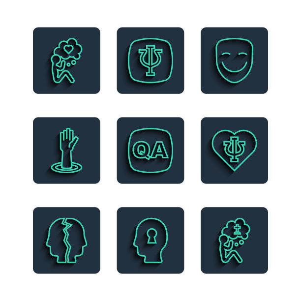 双相情感障碍、问题解决方案、葬礼悲伤、喜剧面具、问答、援助之手、心理学图标矢量素材图片下载