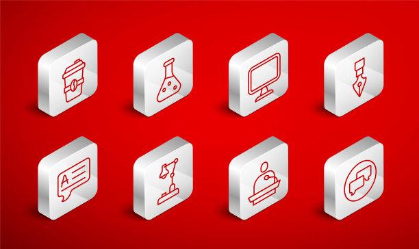 设置线语音气泡聊天，试管，电脑显示器，钢笔笔尖，讲课，咖啡杯去，台灯和气泡回答图标。向量图片下载