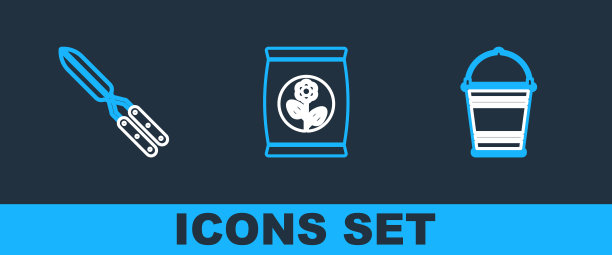 在地面上种植树木，手工园艺剪刀和肥料袋图标。向量图片下载