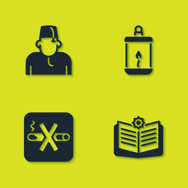 设置穆斯林男子，古兰经圣书，禁止吸烟和斋月卡里姆灯笼图标。向量图片下载