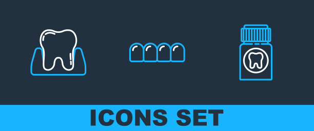 设置线止痛药片剂，牙齿和假牙模型图标。向量图片下载