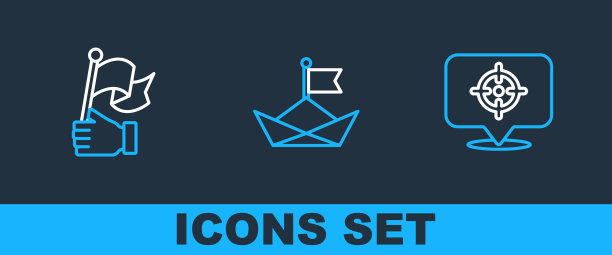 设定线目标，手握旗帜和折叠纸船图标。向量图片下载