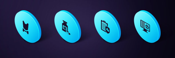 在监视器上设置宠物的等距临床记录，猫药瓶和药丸和狗骨头图标。向量图片下载