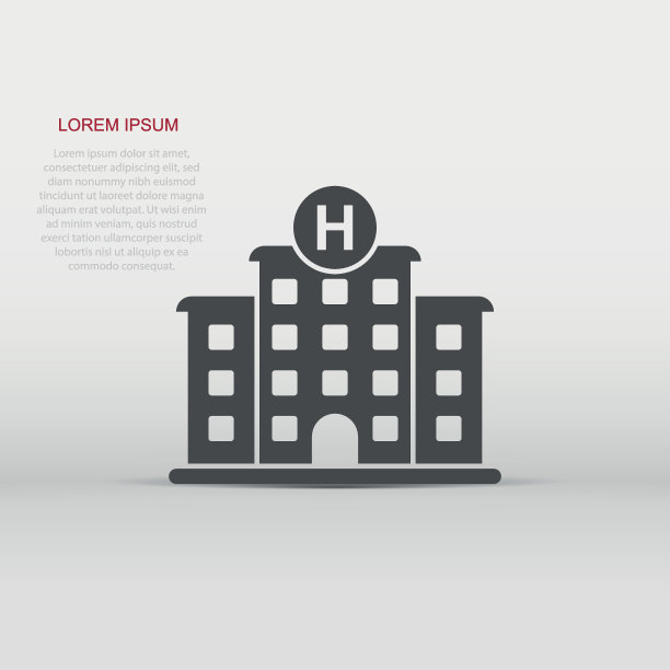 扁平风格的医院建筑图标。孤立背景上的医学诊所矢量插图。医药标识经营理念。图片下载