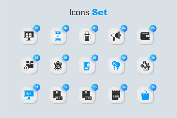 设置愿望清单模板，秒表折扣，移动购物，购买按钮，纸袋，纳税，在线屏幕和美元图标。向量图片下载
