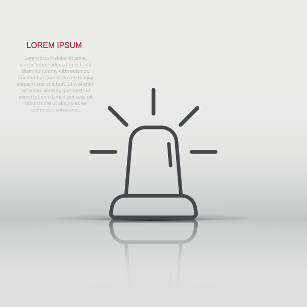 紧急报警图标在平面样式。警报灯矢量插图孤立的背景。警用紧急标识经营理念。图片下载