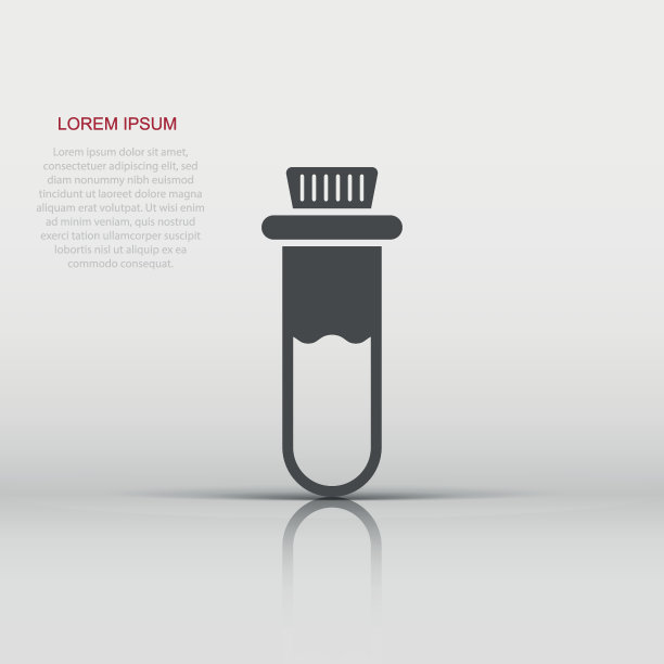 血在试管图标扁平风格。孤立背景上的实验室烧瓶矢量插图。液体在烧杯标志经营理念。图片下载