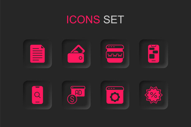 集广告，钱包与钱，文件文件，浏览器设置，手机24小时支持，折扣百分比标签，窗口和放大镜和移动图标。向量图片下载