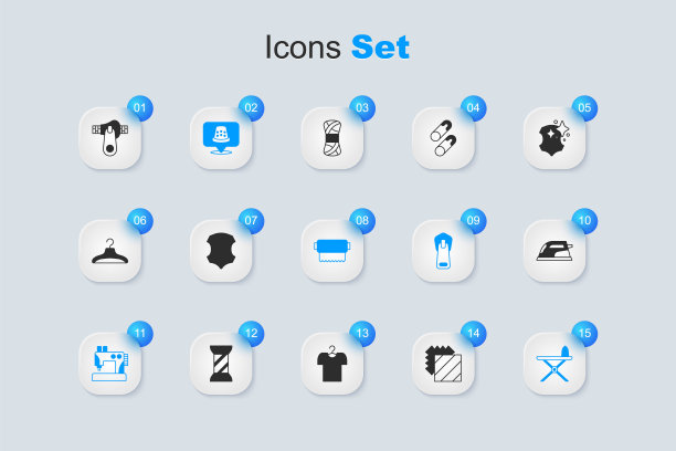 采购产品服装纺织，皮革，缝纫顶针，缝纫机，电熨斗和熨衣板，拉链和纺织织物卷图标。向量图片下载