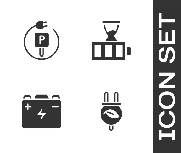 设置节电插头，充电停车电动车，汽车电池和电池充电图标。向量图片下载