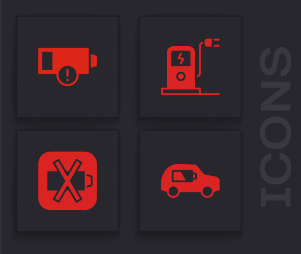 设置电动汽车，低电量，充电站和图标。向量图片下载