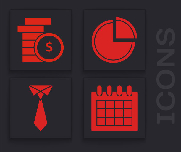 集日历，硬币钱与美元符号，饼图信息图和领带图标。向量图片下载